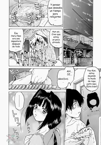 Page 57 of Petit-Roid 3 2 (decensored) - preview thumbnail