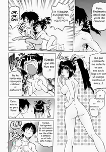 Page 61 of Petit-Roid 3 2 (decensored) - preview thumbnail