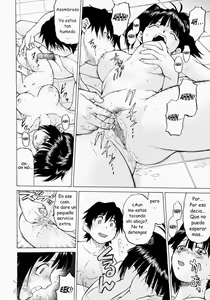 Page 63 of Petit-Roid 3 2 (decensored) - preview thumbnail