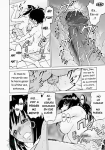 Page 69 of Petit-Roid 3 2 (decensored) - preview thumbnail