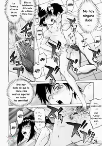 Page 71 of Petit-Roid 3 2 (decensored) - preview thumbnail