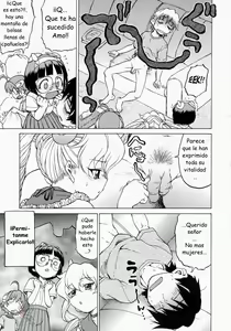 Page 78 of Petit-Roid 3 2 (decensored) - preview thumbnail