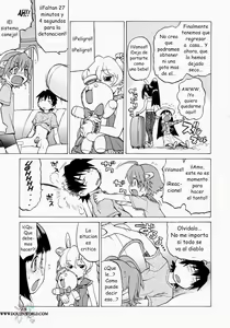 Page 80 of Petit-Roid 3 2 (decensored) - preview thumbnail
