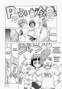 Page 81 of Petit-Roid 3 2 (decensored) - preview thumbnail