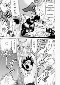 Page 82 of Petit-Roid 3 2 (decensored) - preview thumbnail