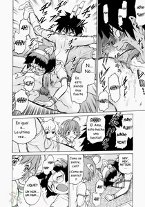 Page 87 of Petit-Roid 3 2 (decensored) - preview thumbnail