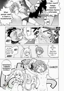 Page 88 of Petit-Roid 3 2 (decensored) - preview thumbnail