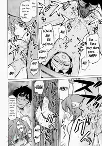 Page 92 of Petit-Roid 3 2 (decensored) - preview thumbnail