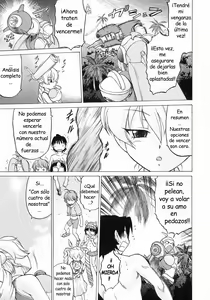 Page 168 of Petit-Roid 3  Vol.3 - preview thumbnail