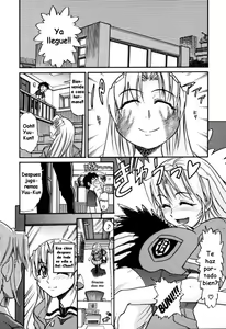 Page 176 of Ochiru Tenshi Vol. 1 - preview thumbnail