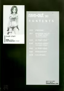 Page 3 of rave=out - preview thumbnail