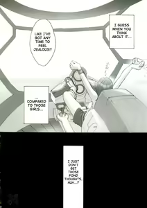 Page 40 of rave=out - preview thumbnail