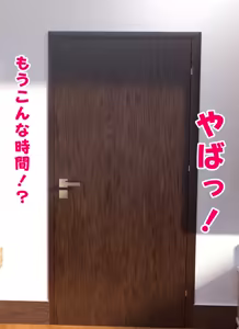Page 15 of 帰宅後三択で沙.花.叉と生ハメ実況エッチcg集❤ - preview thumbnail