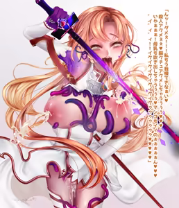 Page 33 of 【R-18G】亚斯娜合集 - preview thumbnail