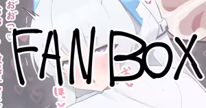 生塩ノア 差分5枚計10枚 — hentai manga cover on Fhentai