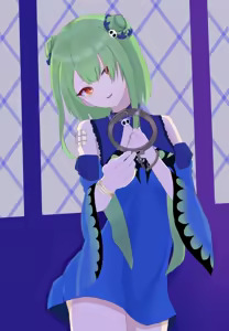 Page 3 of Kazami Chiru - preview thumbnail