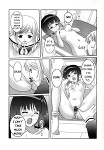Page 14 of Sakurairo no Shita de Kuchizuke Wo ENG - preview thumbnail
