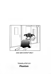 Page 17 of Sakurairo no Shita de Kuchizuke Wo ENG - preview thumbnail
