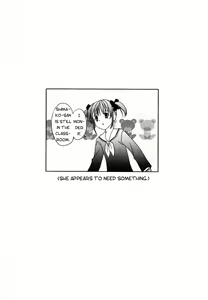Page 21 of Sakurairo no Shita de Kuchizuke Wo ENG - preview thumbnail