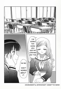 Page 22 of Sakurairo no Shita de Kuchizuke Wo ENG - preview thumbnail