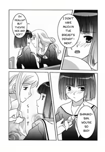 Page 5 of Sakurairo no Shita de Kuchizuke Wo ENG - preview thumbnail