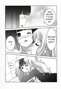 Page 7 of Sakurairo no Shita de Kuchizuke Wo ENG - preview thumbnail