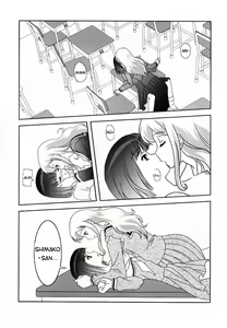 Page 9 of Sakurairo no Shita de Kuchizuke Wo ENG - preview thumbnail