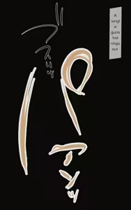 Page 5 of Takina Arc - preview thumbnail