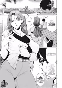 Page 3 of Oku-sama Shachou wa Miraretai｜La Señora Presidenta Quiere Ser Vista - preview thumbnail