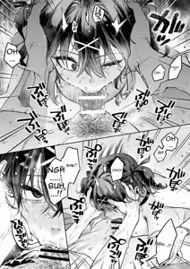 Page 29 of Mukatsuku Juumai no Kuchimanko ni Kounai Shasei suru Hanashi. - preview thumbnail