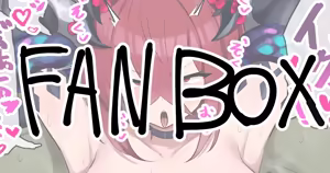ラミア 差分4枚計8枚 - hentai manga cover image