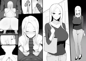 青梅竹马被牛走了♠️【BCS个人机翻润色汉化】 - hentai manga cover image