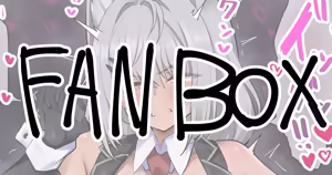 skeb納品物29 差分計8枚 - hentai manga cover image