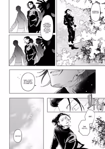 Page 3 of Everything Is a First - preview thumbnail
