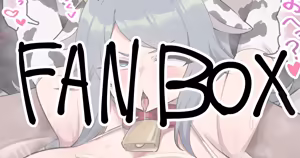 井之原小星 差分計6枚 — hentai manga cover on Fhentai
