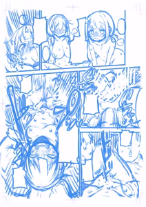 Page 17 of Hard Sukebe Megumin Part 17 - preview thumbnail