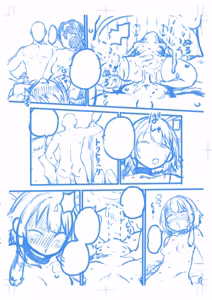 Page 18 of Hard Sukebe Megumin Part 17 - preview thumbnail