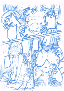 Page 19 of Hard Sukebe Megumin Part 17 - preview thumbnail