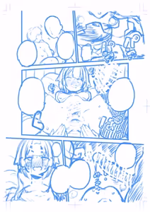 Page 20 of Hard Sukebe Megumin Part 17 - preview thumbnail