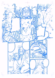Page 21 of Hard Sukebe Megumin Part 17 - preview thumbnail