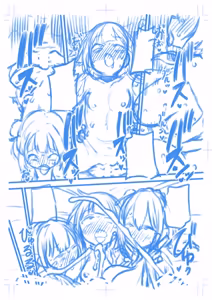 Page 22 of Hard Sukebe Megumin Part 17 - preview thumbnail