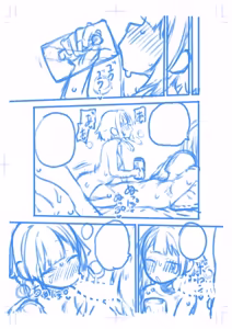Page 23 of Hard Sukebe Megumin Part 17 - preview thumbnail