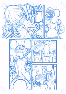 Page 24 of Hard Sukebe Megumin Part 17 - preview thumbnail