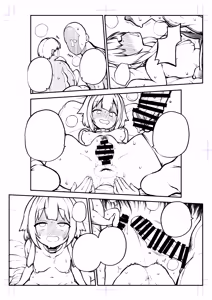 Page 28 of Hard Sukebe Megumin Part 17 - preview thumbnail