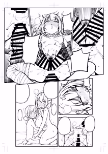 Page 29 of Hard Sukebe Megumin Part 17 - preview thumbnail