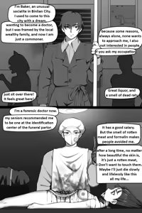 Page 3 of Bin Lian City Stories Ch 03 Corrupted Coroner - preview thumbnail