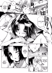 Page 50 of Swing Out Sisters - preview thumbnail
