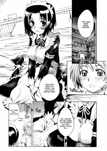 Page 54 of Swing Out Sisters - preview thumbnail