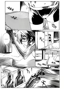 Page 66 of Swing Out Sisters - preview thumbnail