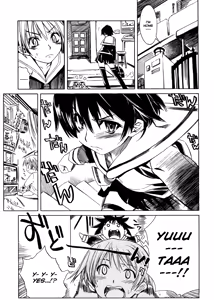 Page 70 of Swing Out Sisters - preview thumbnail